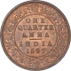 Copper One Quarter Anna Coin of Victoria Empress of Calcutta Mint of 1897. 