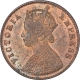 Copper One Quarter Anna Coin of Victoria Empress of Calcutta Mint of 1897. 