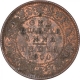 Copper One Quarter Anna Coin of Victoria Empress of Calcutta Mint of 1900. 