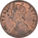 Copper One Quarter Anna Coin of Victoria Empress of Calcutta Mint of 1900. 