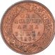 Copper One Quarter Anna Coin of King Edward VII of Calcutta Mint of 1904. 