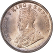 Copper One Quarter Anna Coin of King George V of Calcutta Mint of 1912. 