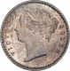 Silver Two Annas Coin of Victoria Queen of Calcutta Mint of 1841.  