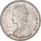 Silver Two Annas Coin of Victoria Empress of Bombay Mint of 1882.