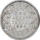 Silver Two Annas Coin of Victoria Empress of Bombay Mint of 1884. 