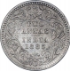 Silver Two Annas Coin of Victoria Empress of Calcutta Mint of 1885.