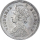 Silver Two Annas Coin of Victoria Empress of Calcutta Mint of 1885.