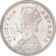 Silver Two Annas Coin of Victoria Empress of Calcutta Mint of 1886. 