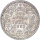 Silver Two Annas Coin of Victoria Empress of Calcutta Mint of 1893. 