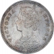 Silver Two Annas Coin of Victoria Empress of Calcutta Mint of  1896. 