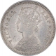 Silver Two Annas Coin of Victoria Empress of Calcutta Mint of 1897. 