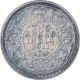 Silver Two Annas Coin of King George V of Calcutta Mint of 1911. 