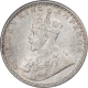 Silver Two Annas Coin of King George V of Calcutta Mint of 1913.  