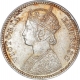 Silver Quarter Rupee Coin of Victoria Empress of Calcutta Mint of 1877.