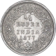 Rare Silver Quarter Rupee Coin of Victoria Empress of Bombay Mint of 1877.