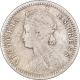 Rare Silver Quarter Rupee Coin of Victoria Empress of Calcutta Mint of 1882.