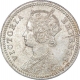 Silver Quarter Rupee Coin of Victoria Empress of Calcutta Mint of 1889.  