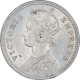 Silver Quarter Rupee Coin of Victoria Empress of Calcutta Mint of 1894. 