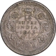 Silver Quarter Rupee Coin of King George VI of Calcutta Mint of 1943.