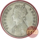 Silver Half Rupee Coin of Victoria Empress of Bombay Mint of 1884.