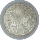 Silver Half Rupee Coin of Victoria Empress of Bombay Mint of 1899.