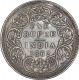 Rare Silver One Rupee Coin of Victoria Queen of Bombay Mint of 1862.