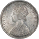 Silver One Rupee Coin of Victoria Queen of Bombay Mint of 1875. 