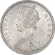 Silver One Rupee Coin of Victoria Queen of Bombay Mint of 1876.