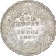 Silver One Rupee Coin of Victoria Empress of Calcutta Mint of 1885. 