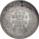 Silver One Rupee Coin of Victoria Empress of Calcutta Mint of 1885. 