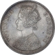 Silver One Rupee Coin of Victoria Empress of Calcutta Mint of 1885. 