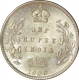 Silver One Rupee Coin of King Edward VII of Calcutta Mint of 1906.