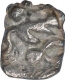 Punch Marked Silver Half Karshapana Coin of Surasena Janapada.