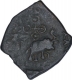 Copper Coin of Satavahana Dynasty of Kaushikiputra Satakarni.