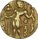 Rare Gold Dinar Coin of Gupta Dynasty of Chandragupta II of Archer Type.