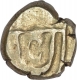 Gold Fanam Coin of Chalukyas of Kalyana of Boar Type.