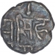 Silver One Dirham Coin of Siddharaja Jayasimha of Chalukyas of Gujarat.