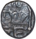 Rare Silver One Dramma Coin of Singhana Deva of Yadavas of Devagiri.