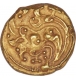 Rare Gold Gajapati Pagoda Coin of Western Ganga Dynasty.