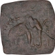 Rare Copper Square Coin of  Chola Dynasty of Sangam Chola.