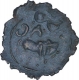 Very Rare Potin Coin of Pallava Dynasty of Narasimhavaraman I.