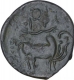 Rare Potin Coin of Pallavas of Kanchi of Vishnukundin Type.