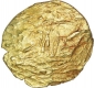 Rare Gold Pagoda Coin of Telugu Chodas of Nellore.