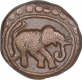 Copper Kasu Coin of Devaraya II of Sangama Dynasty of Vijayanagar Empire.