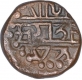 Copper Kasu Coin of Devaraya II of Sangama Dynasty of Vijayanagar Empire.