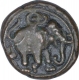 Copper Jital Coin of Lakhana Dandanayaka of Vijayanagara Feudatory.