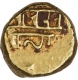 Rare Gold Varaha Coin of Achyutharaya of Vijayanagar Empire.