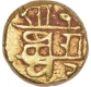 Gold Half Varaha Coin of Krishnadevaraya of Tululva Dynasty of Vijayanagara Empire.