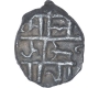 Rare Silver Tara Coin of Mallikarjuna of Vijayanagara Empire.