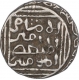 Silver One Tanka Coin of Ghiyath Ud Din Bahadur of Khitta Ghiyathpur Mint of Bengal Sultanate.